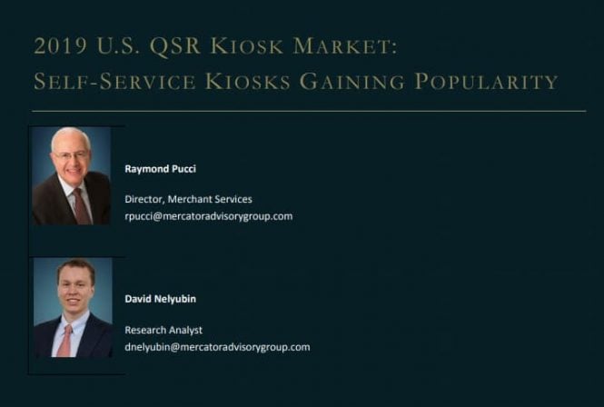 mercator qsr kiosk report