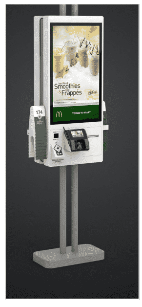 Gadget personalizzati Mc Donald's - ATWC