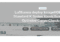 airline kiosk lufthansa