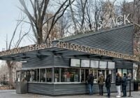 shake shack loyalty feature