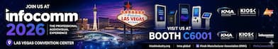 infocomm homepage feature
